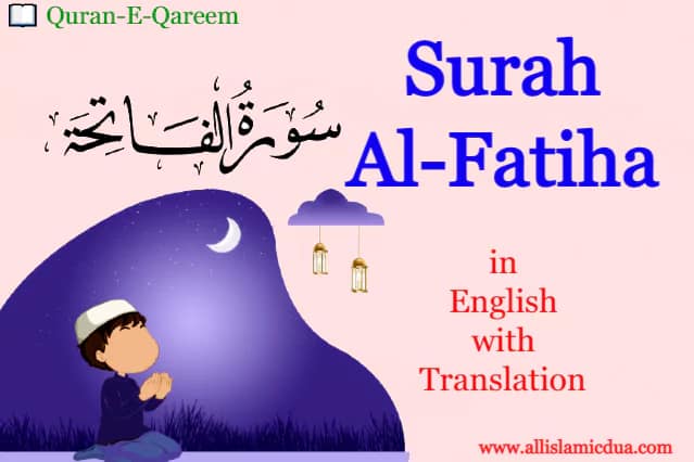 boy praying to allah with surah fatiha in english and arabic text