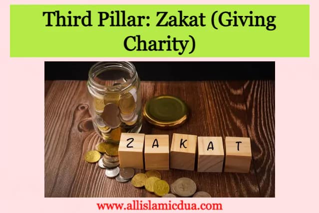 coins scattered from bottle third pillar is zakat