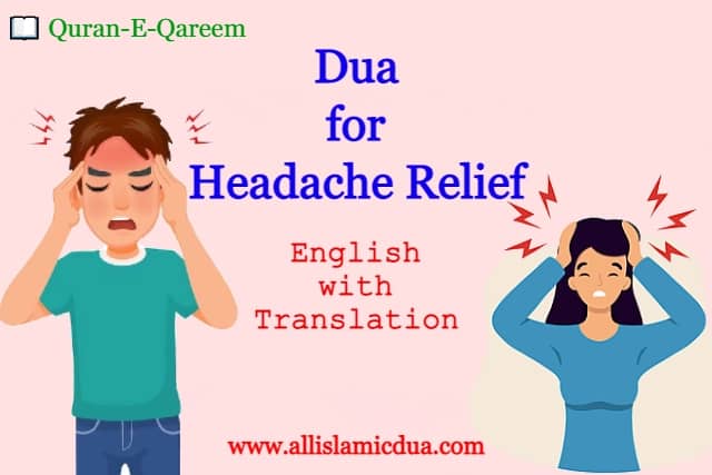 boy and girl suffring from headache with dua for headache text