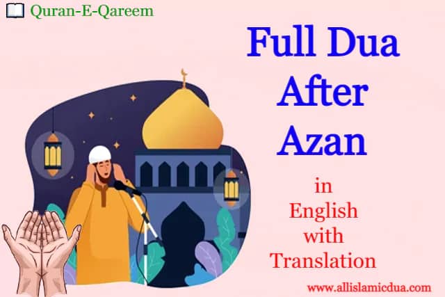 man praying azan with full dua after azan in english text